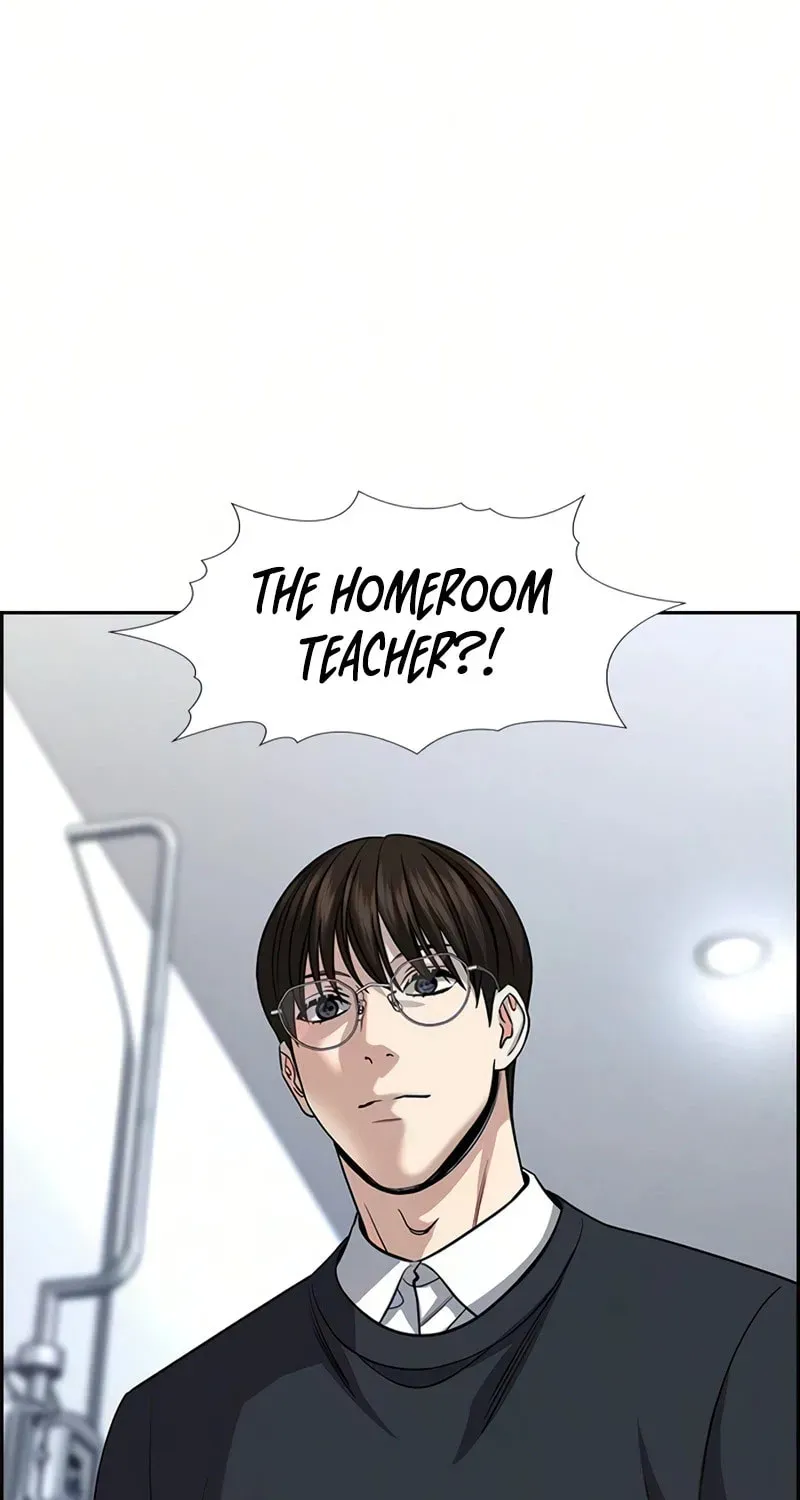 True Education Chapter 245 - Page 113
