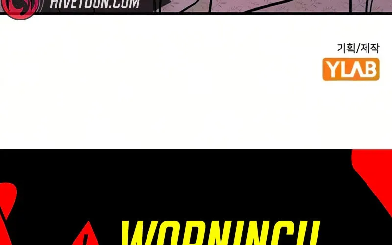 True Education Chapter 245 - Page 125