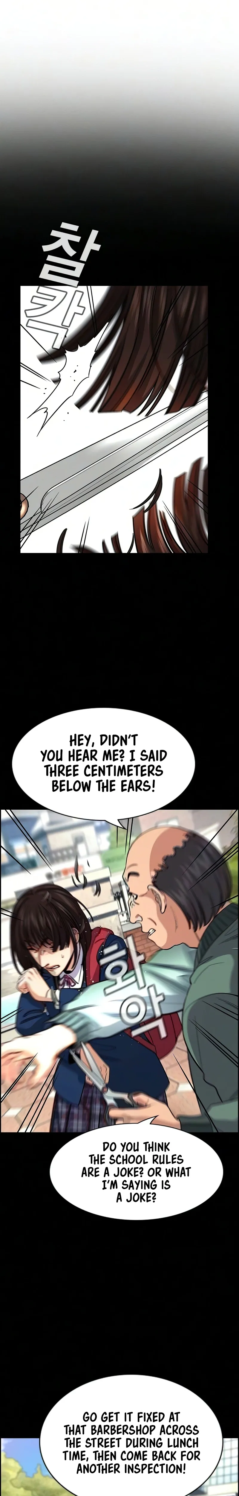 True Education Chapter 246 - Page 6