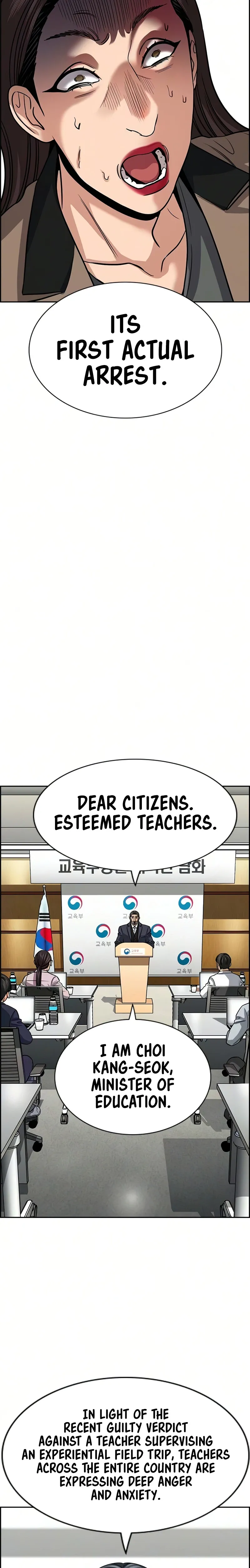 True Education Chapter 246 - Page 28