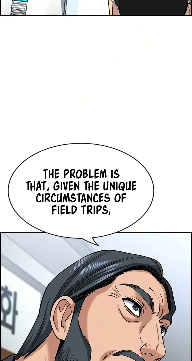 True Education Chapter 247 - Page 4