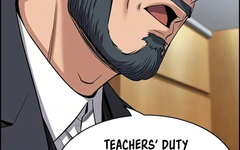 True Education Chapter 247 - Page 5