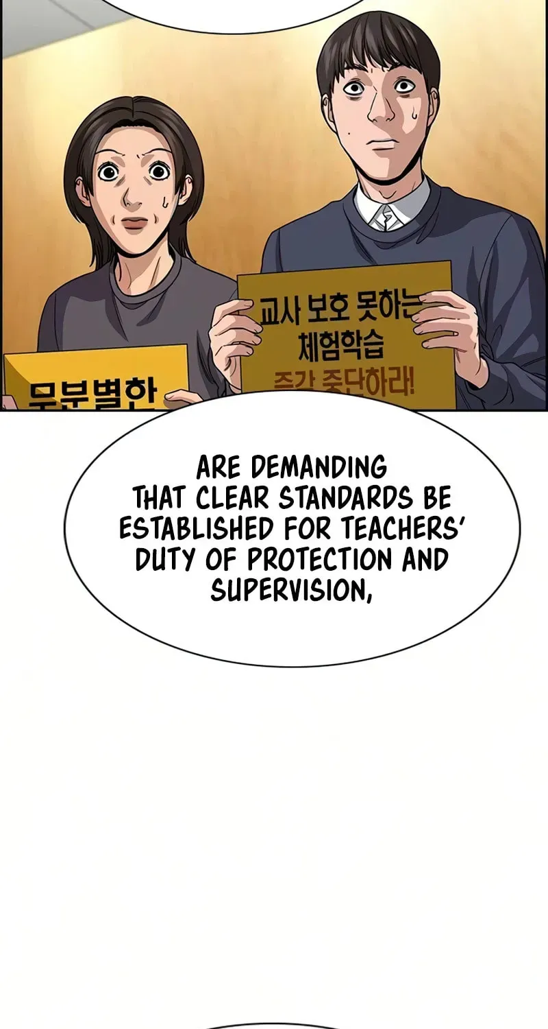 True Education Chapter 247 - Page 8