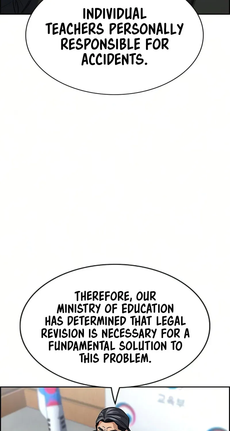 True Education Chapter 247 - Page 12