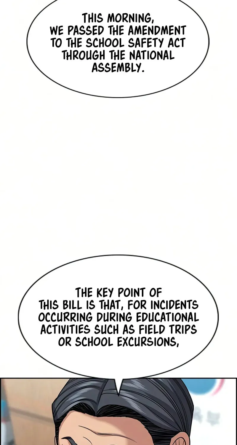 True Education Chapter 247 - Page 14