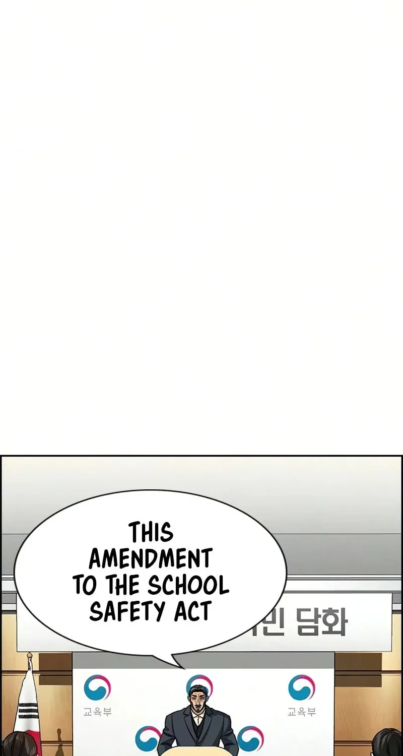True Education Chapter 247 - Page 19