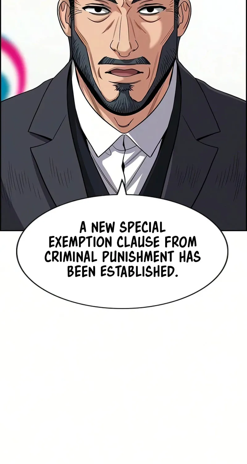 True Education Chapter 247 - Page 22