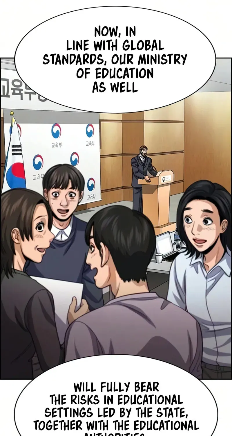 True Education Chapter 247 - Page 32