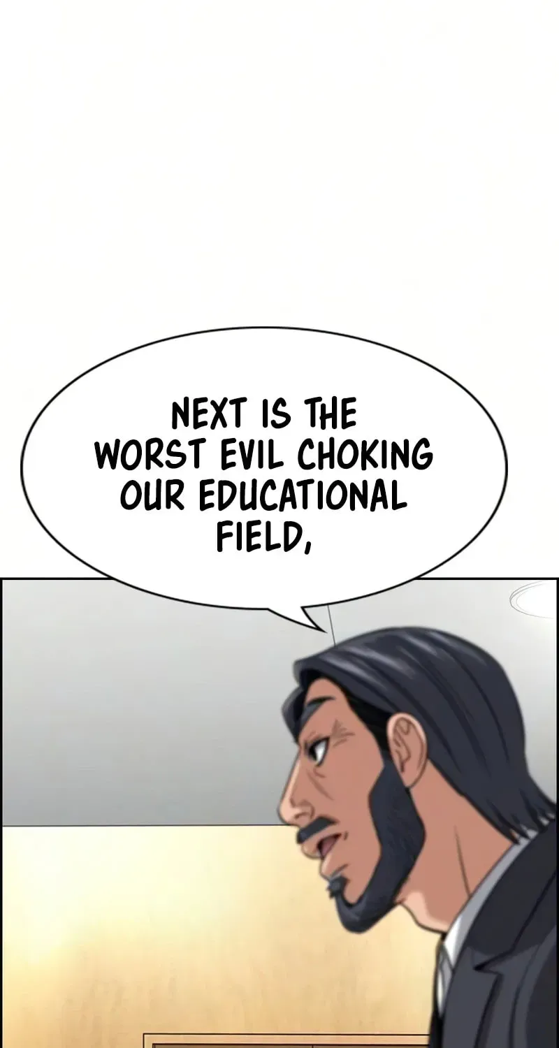 True Education Chapter 247 - Page 34