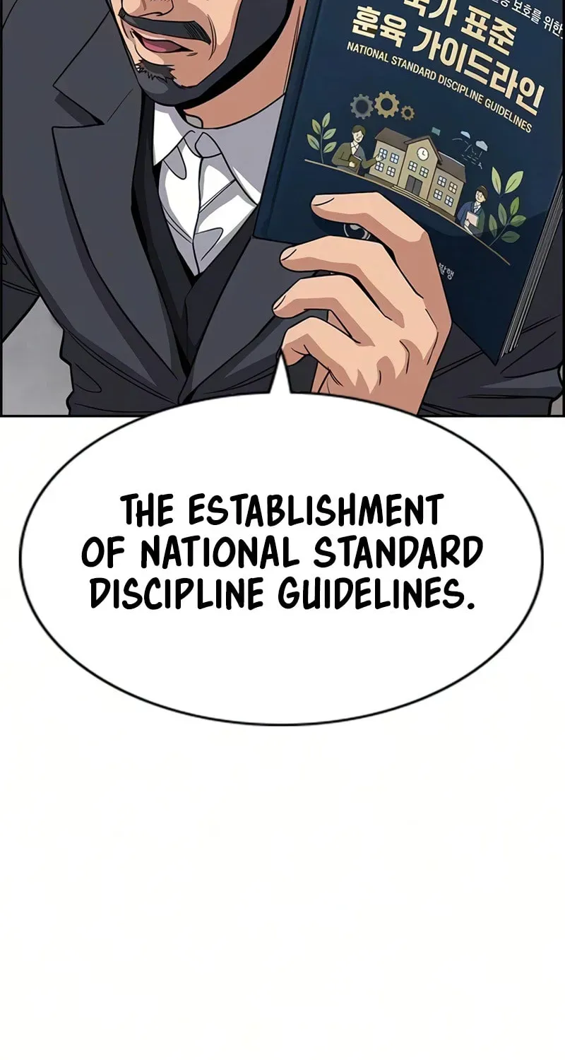 True Education Chapter 247 - Page 39
