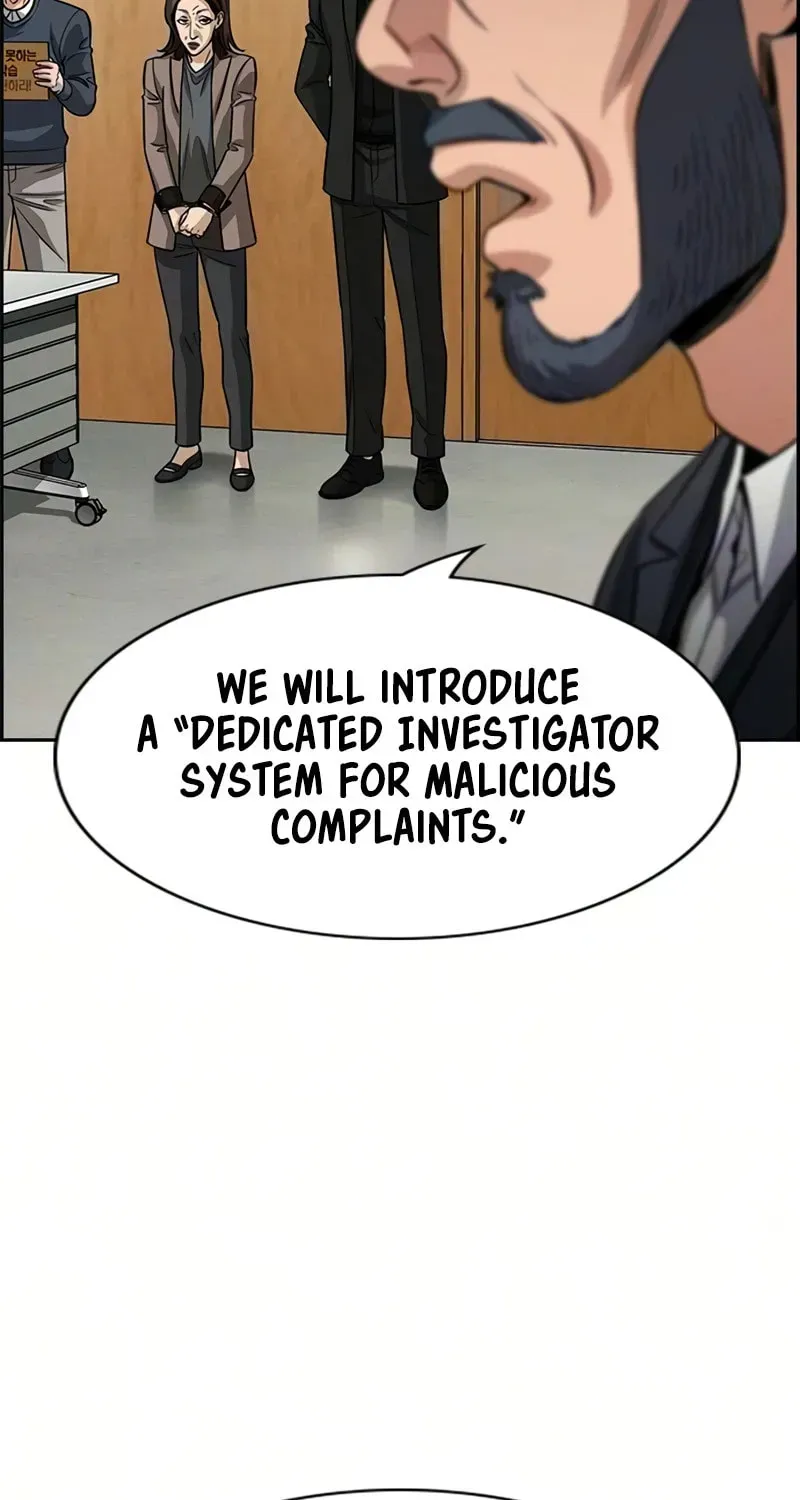 True Education Chapter 247 - Page 58