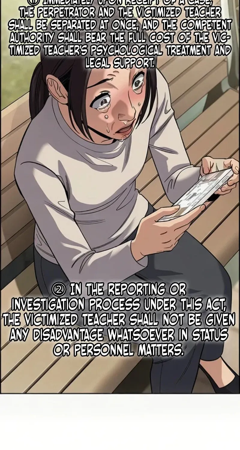 True Education Chapter 247 - Page 70