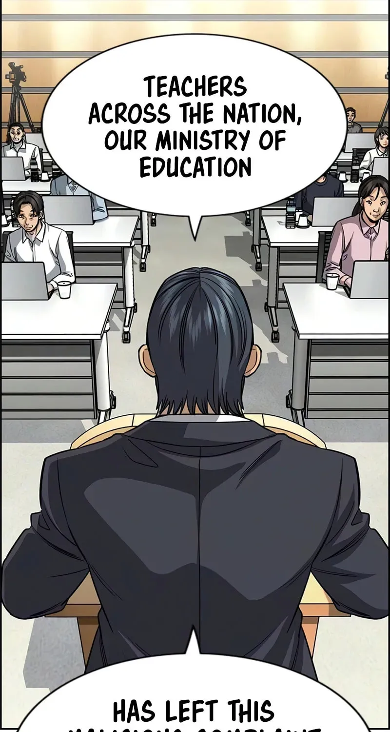 True Education Chapter 247 - Page 72
