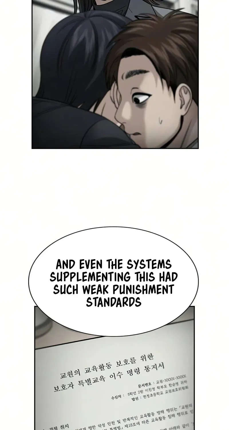 True Education Chapter 247 - Page 74
