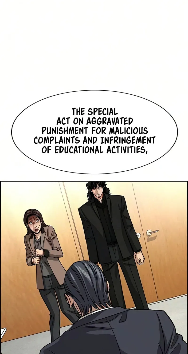 True Education Chapter 247 - Page 80