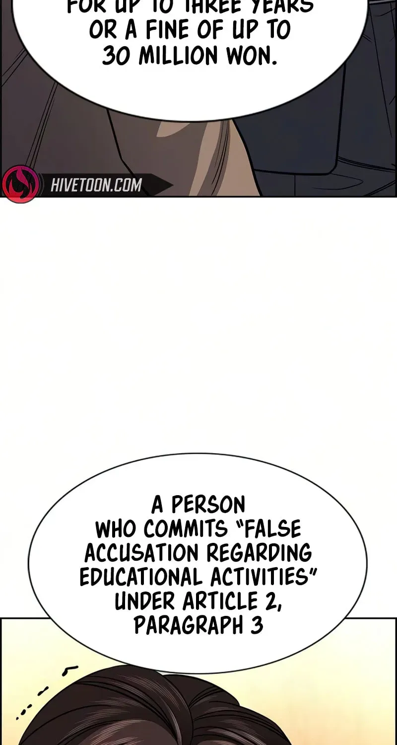 True Education Chapter 247 - Page 84