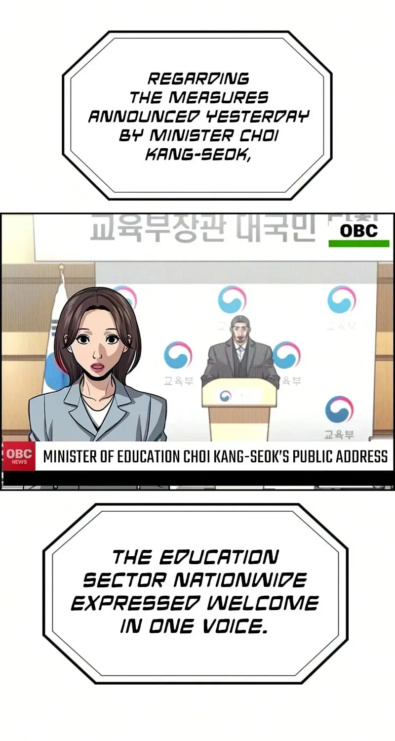 True Education Chapter 247 - Page 94