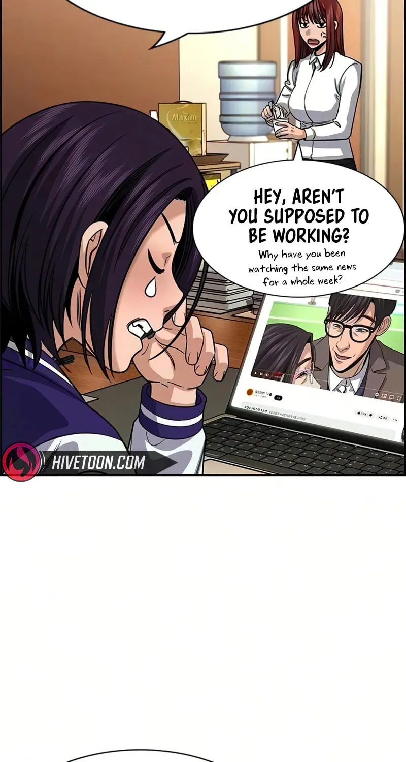 True Education Chapter 247 - Page 105