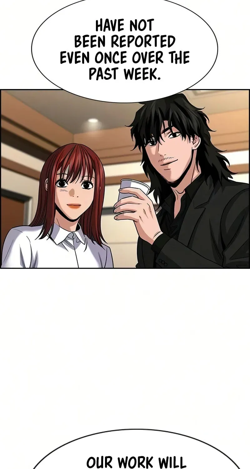True Education Chapter 247 - Page 109