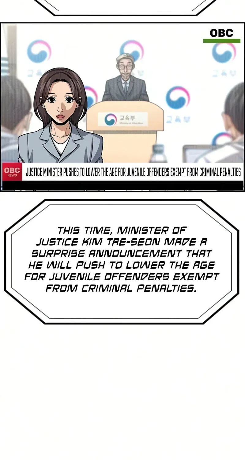 True Education Chapter 247 - Page 116