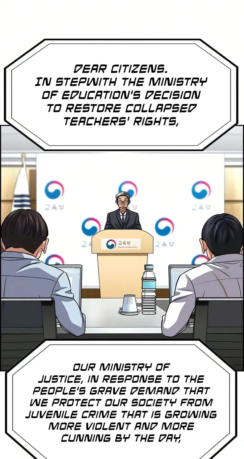 True Education Chapter 247 - Page 117