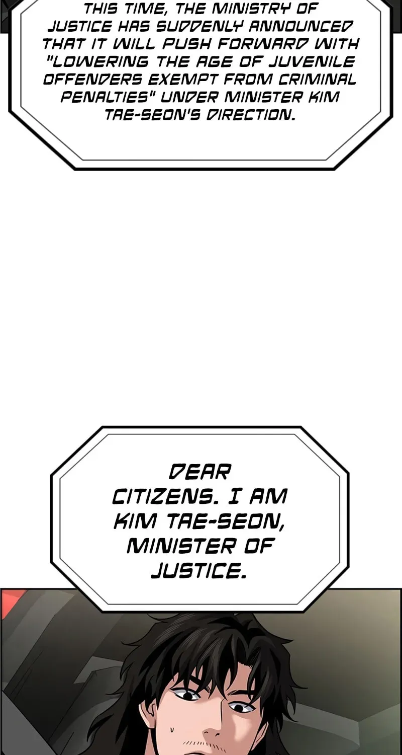 True Education Chapter 248 - Page 4