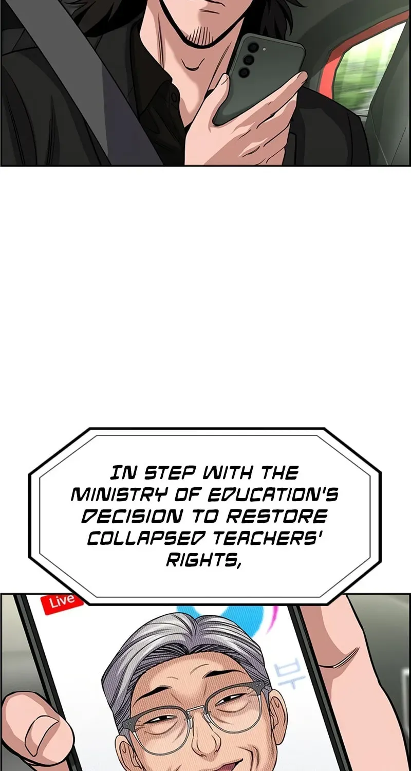 True Education Chapter 248 - Page 5