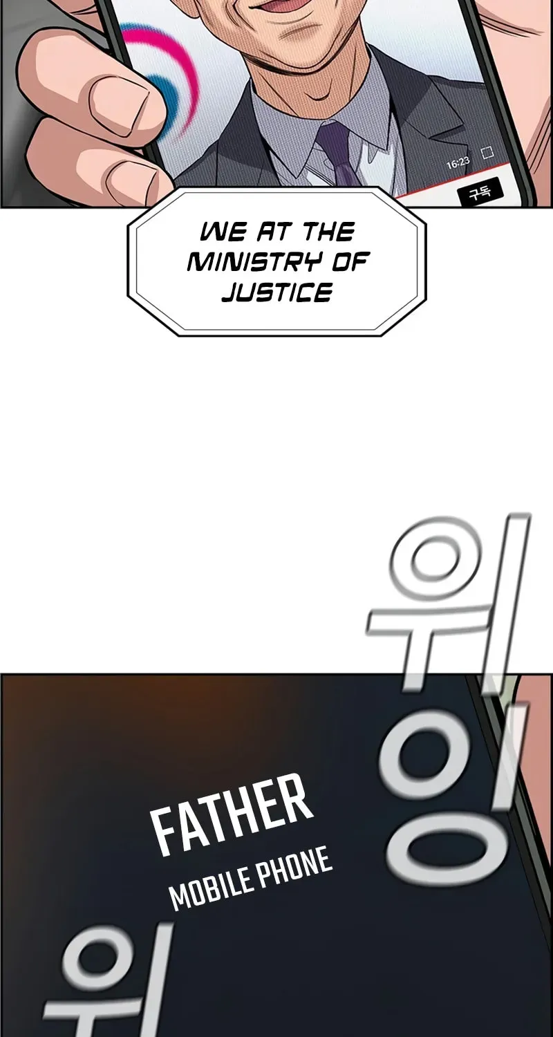 True Education Chapter 248 - Page 6