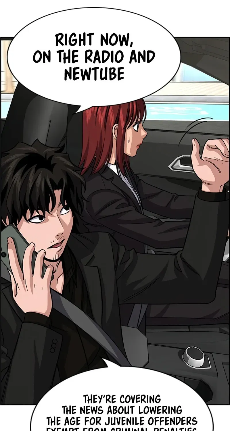 True Education Chapter 248 - Page 9