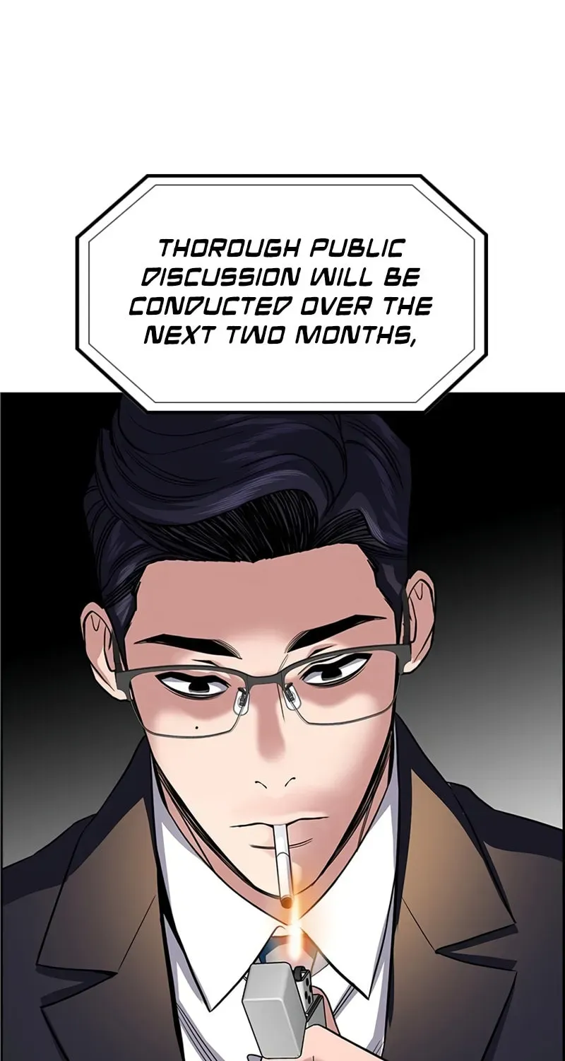 True Education Chapter 248 - Page 13