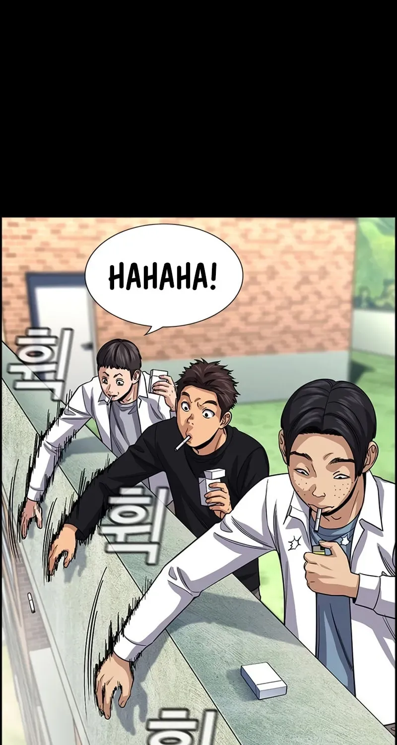 True Education Chapter 248 - Page 33