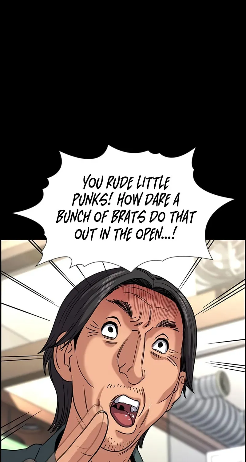True Education Chapter 248 - Page 45