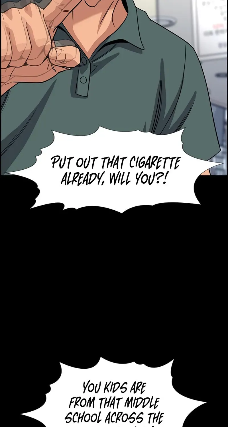True Education Chapter 248 - Page 46