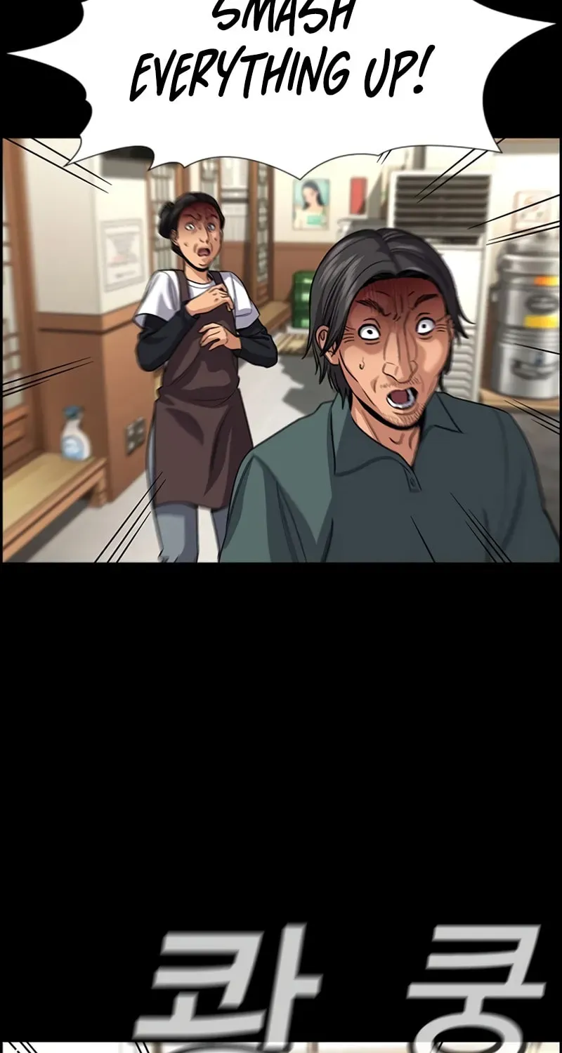 True Education Chapter 248 - Page 50