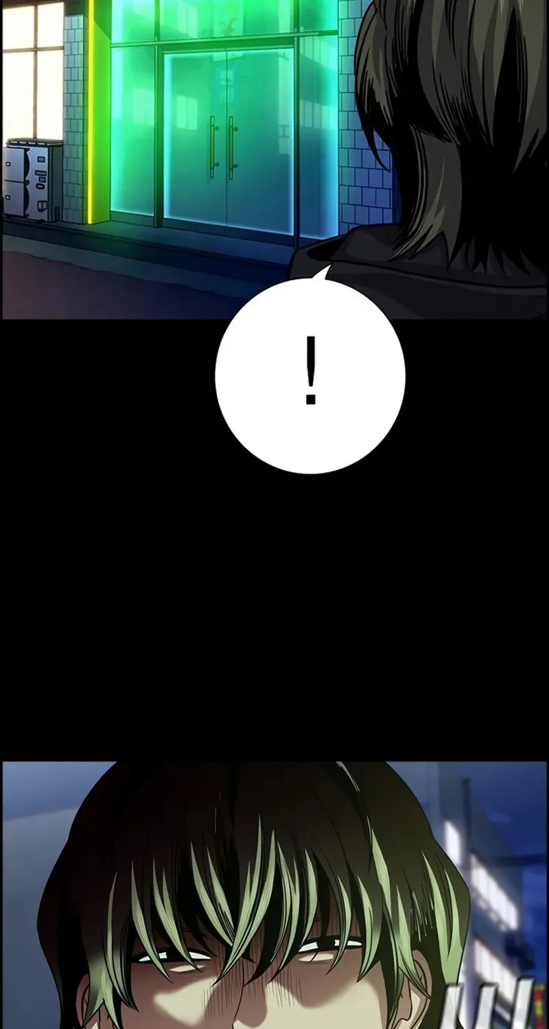 True Education Chapter 248 - Page 60