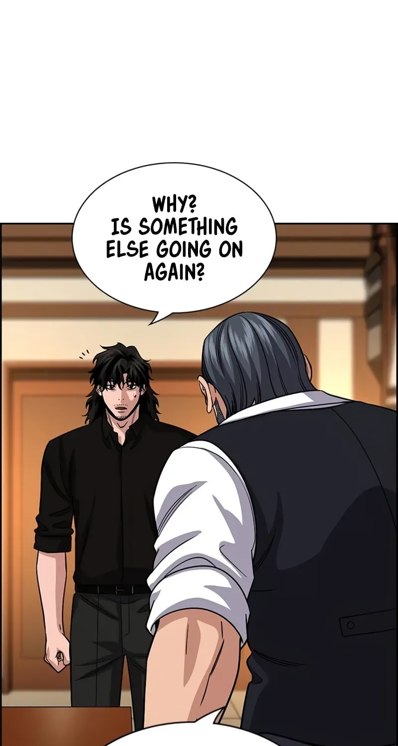 True Education Chapter 248 - Page 73