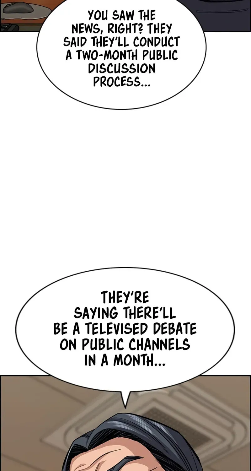 True Education Chapter 248 - Page 74