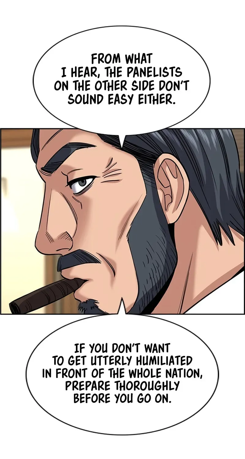 True Education Chapter 248 - Page 78