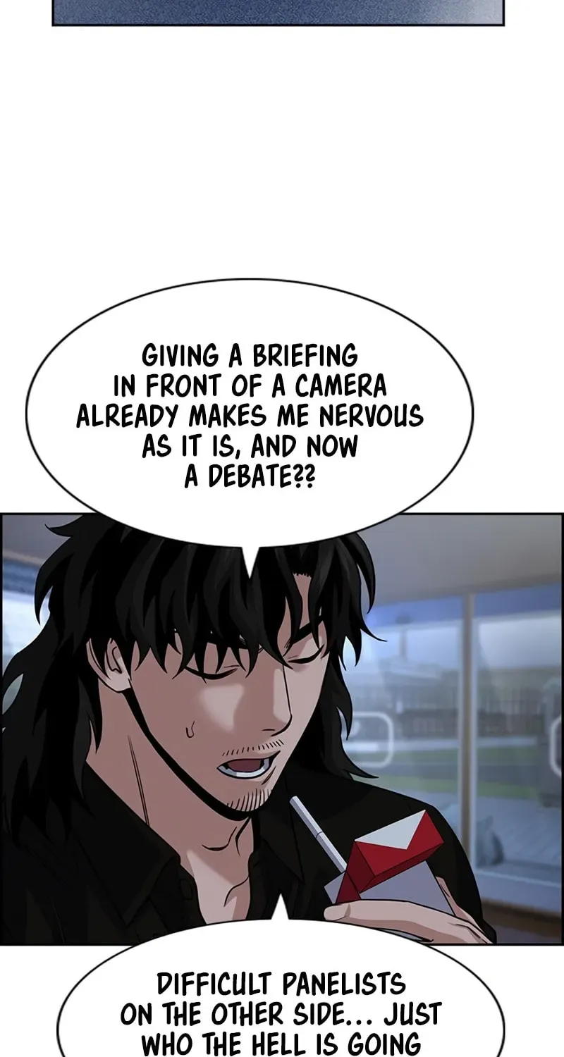 True Education Chapter 248 - Page 82