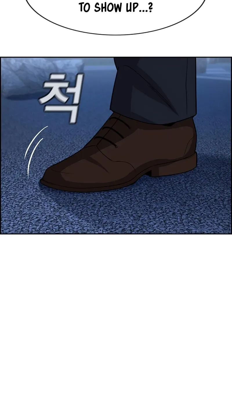 True Education Chapter 248 - Page 83
