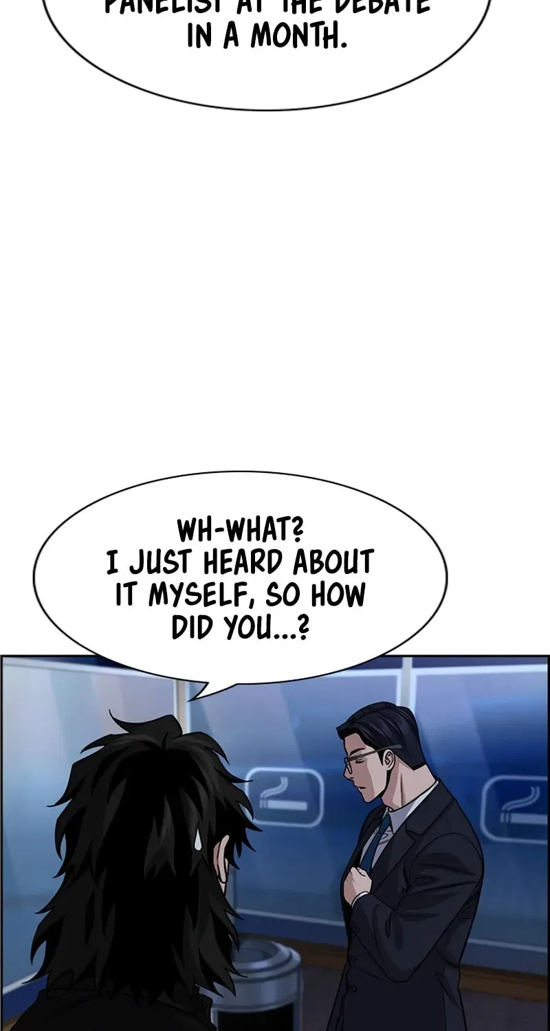 True Education Chapter 248 - Page 86