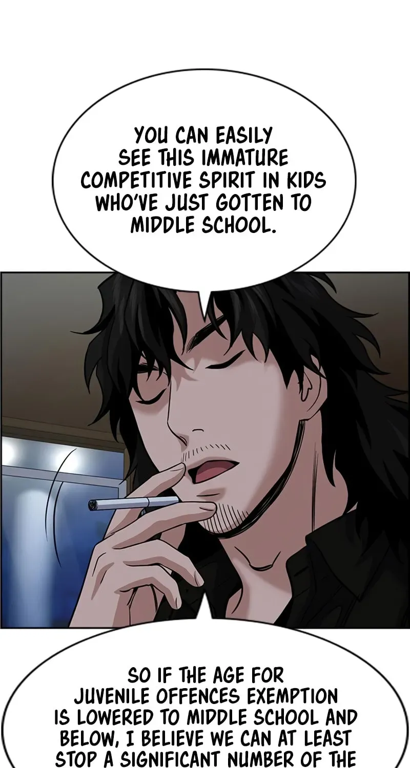 True Education Chapter 248 - Page 100