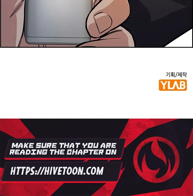True Education Chapter 248 - Page 110