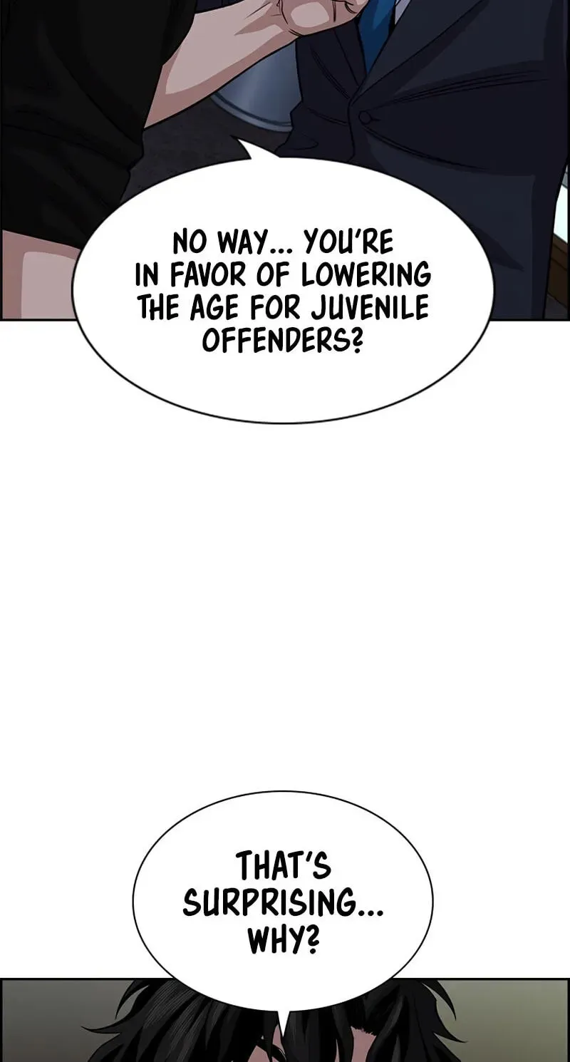 True Education Chapter 249 - Page 4