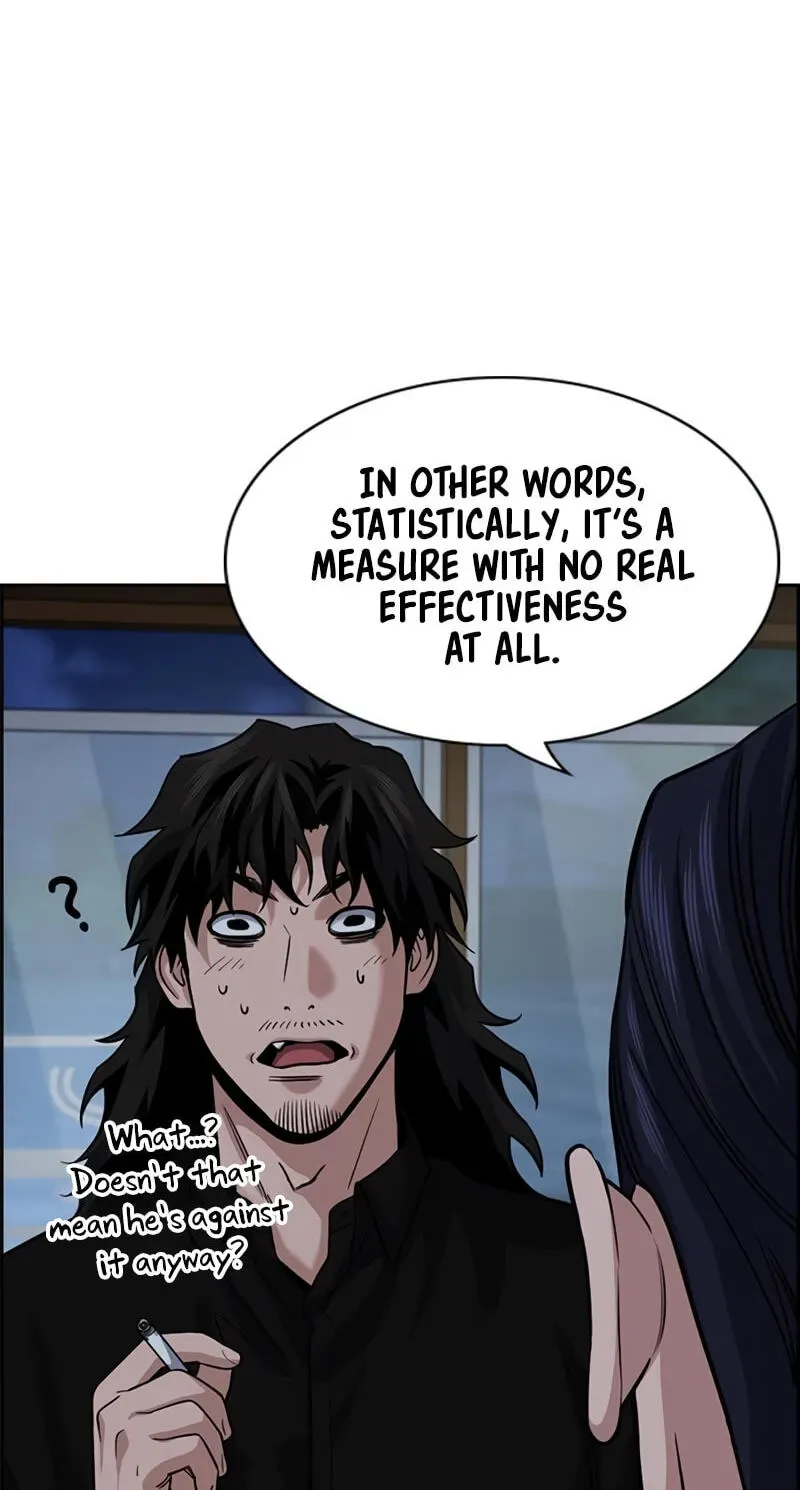 True Education Chapter 249 - Page 8