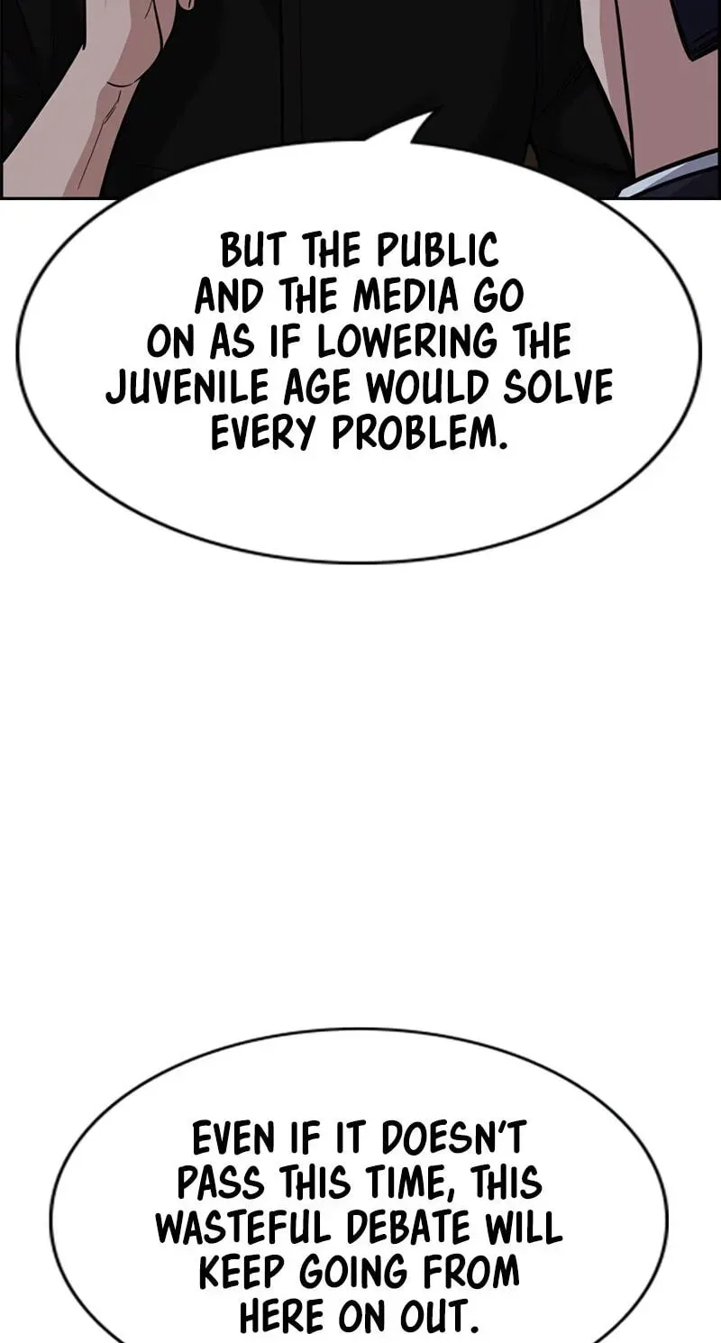 True Education Chapter 249 - Page 9