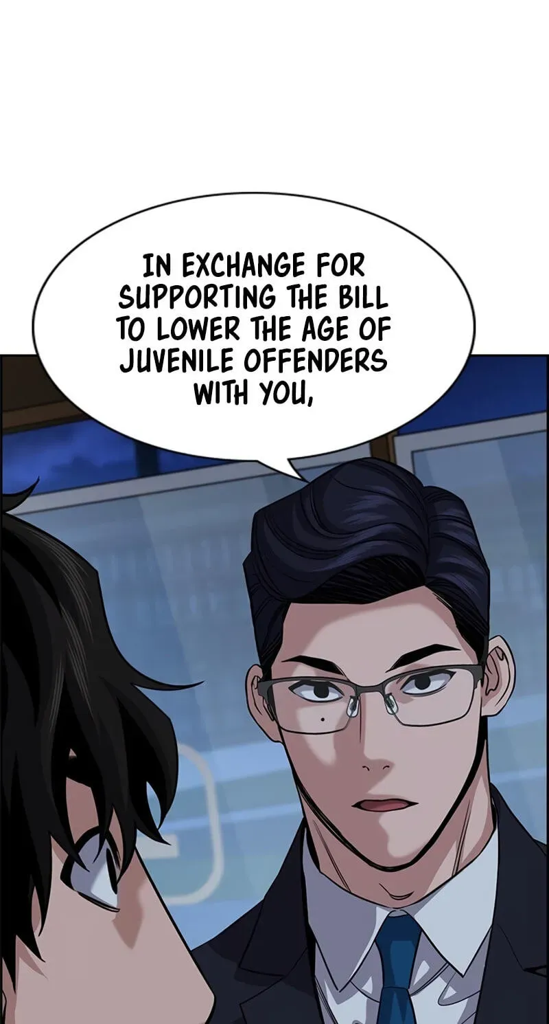 True Education Chapter 249 - Page 11