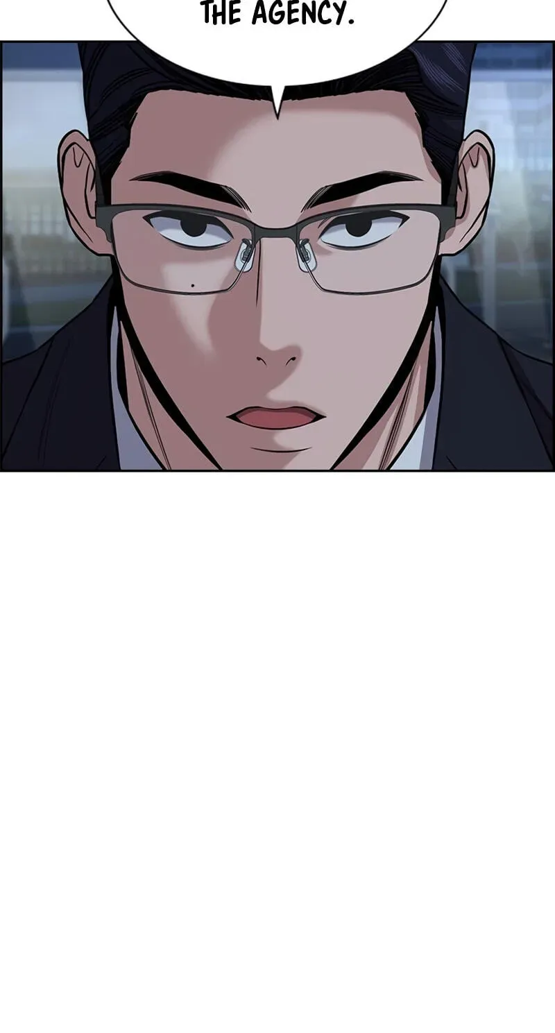 True Education Chapter 249 - Page 14