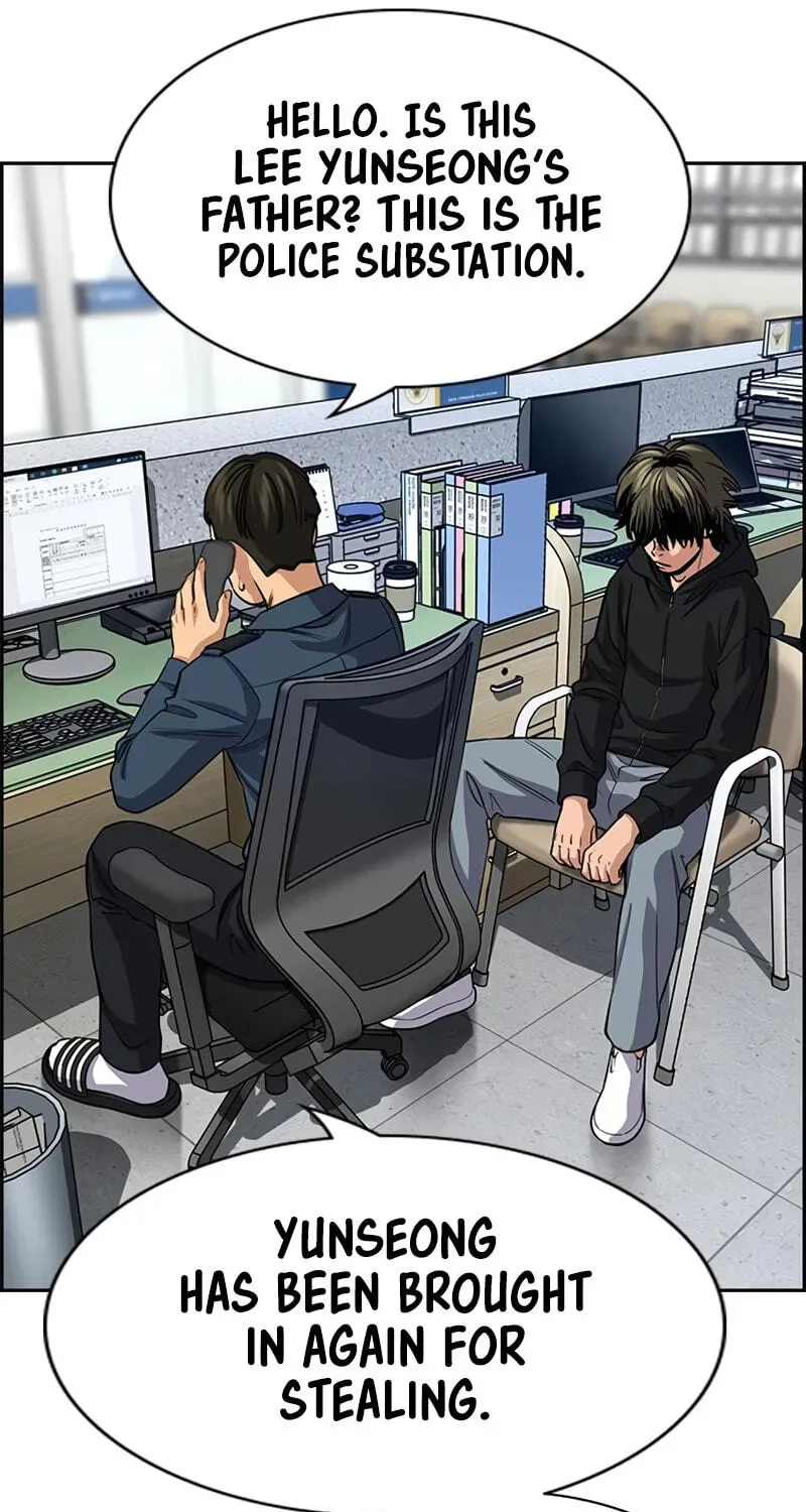True Education Chapter 249 - Page 15