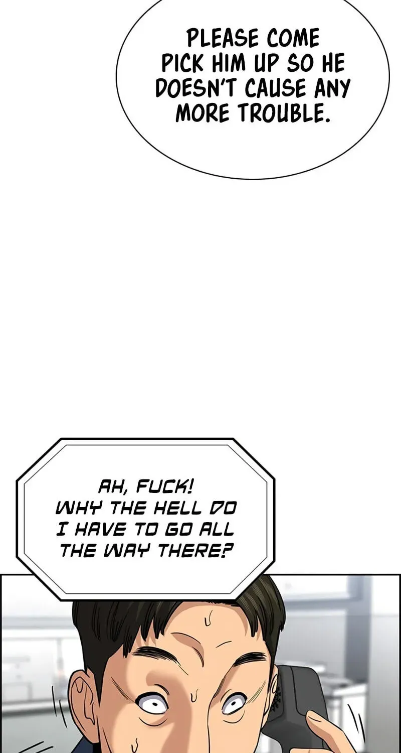 True Education Chapter 249 - Page 17